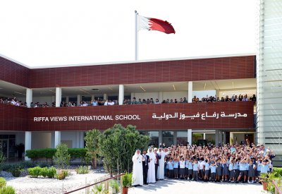 مدرسة الرفاع فيوز الدولية تعلن عن تطوير برامجها الأكاديمية للعام الدراسي 2019-2020