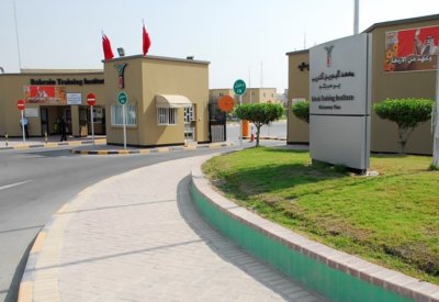 "معهد البحرين" يطلق النسخة الخامسة من مسابقة المهارات مارس المقبل