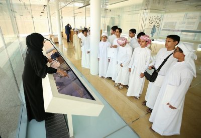 العين تشهد سلسلة من الفعاليات الثقافية والترفيهية