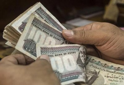 فاروس: فرصة خفض الفائدة في مصر سانحة خلال الربع الأول