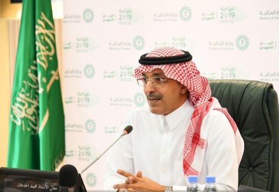 السعودية تؤكد التزامها بمكافحة غسيل الأموال