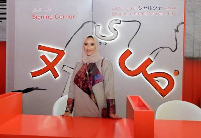 تناقضات تهـانـــي الهـاشـمي