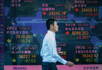 ارتفاع مؤشر نيكي 0.02% في بداية تعاملات بورصة طوكيو