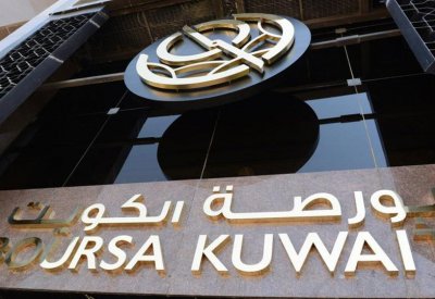 تحالف الاستثمارات الوطنية يفوز بحصة 44% من بورصة الكويت