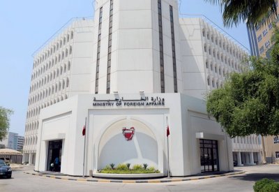 البحرين تدين الهجوم الذي استهدف قافلة عسكرية بالهند