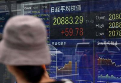 نيكاي يهبط وبيانات التجزئة الأميركية تقود جني الأرباح