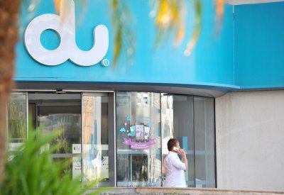  ارتفاع صافي أرباح شركة الاتصالات الإماراتية "دو" بنسبة 2.4% في عام 2018