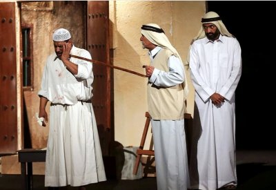 مملكة البحرين تعرض مسرحية نوح العين في الليلة الثالثة