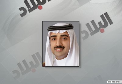 "مؤتمر الثورة الصناعية الرابعة" ينطلق الثلاثاء