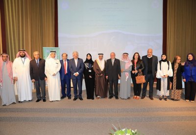 جامعة البحرين تدشن الموسوعة العربية الوحيدة في الحكايات الشعبية