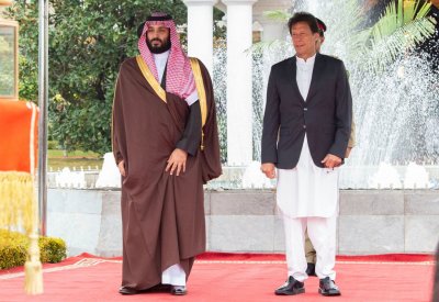 السعودية وباكستان.. تقارب متين يزيد عزلة إيران
