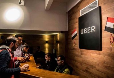  "أوبر" تتوصل إلى اتفاق مع الحكومة المصرية