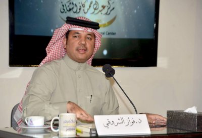 كانو الثقافي ينظم محاضرة " الرواية بين الجيلين "