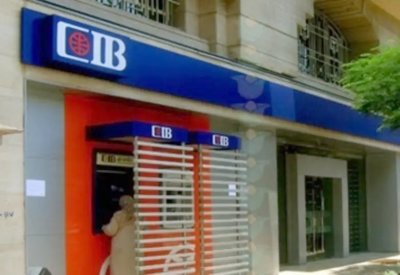 "CIB" يرتب قرضا بـ80 مليون دولار لشركة المصرية للتكرير