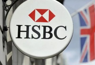 أرباح HSBC الفصلية تنخفض 1% إلى 3.4 مليار دولار
