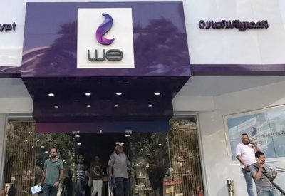 5.5 مليار جنيه أرباح "المصرية للاتصالات" من "فودافون"