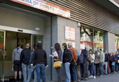 بريطانيا.. معدل البطالة بأدنى مستوى منذ 44 عاما
