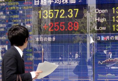 ارتفاع مؤشر نيكي 74ر0% في نهاية تعاملات بورصة طوكيو