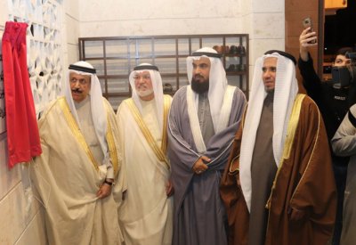 رئيس الأعلى للشؤون الإسلامية يفتتح مسجد جمعية الإصلاح بالمحرق