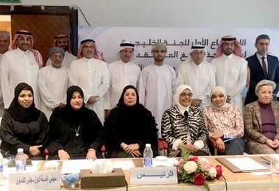 وزارة الصحة تشارك في اجتماع اللجنة الخليجية لمكافحة التبغ بمسقط