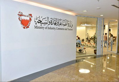 غلق ستة محلات تجارية إدارياً لمزاولتها أنشطة تجارية من دون ترخيص