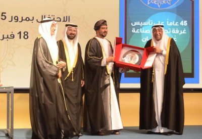 نائب رئيس الوزراء العماني يستقبل رئيس غرفة تجارة وصناعة البحرين