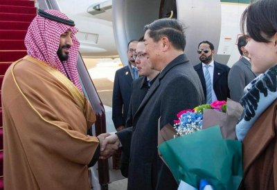 ولي العهد السعودي يصل الصين في زيارة رسمية