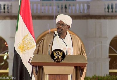 البشير يعلن حالة الطوارئ ويحل الحكومة