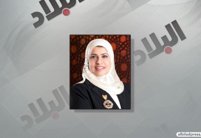 المجلس الأعلى لتطوير التعليم والتدريب يعتمد تقارير جديدة من هيئة جودة التعليم والتدريب