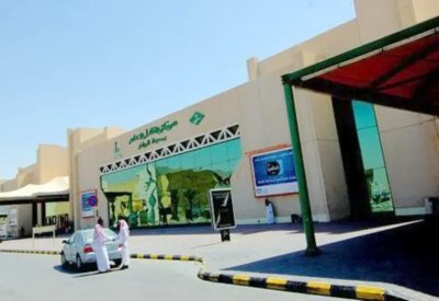 تراجع أرباح "الرياض للتعمير" بـ8.2% لـ204 مليون ريال
