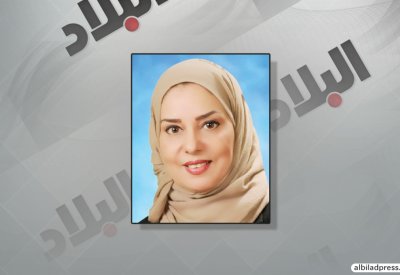 رئيسة مجلس النواب ترعى ملتقى البحرين الدولي الثالث للتطوع الاعلامي