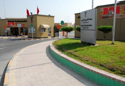 معهد البحرين للتدريب يواصل استعداداته لتنظيم معرض أسبوع المهن 2019