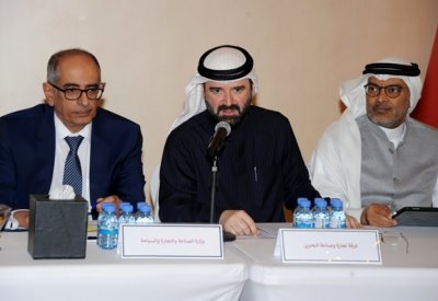 غرفة التجارة والصناعة تختتم جلساتها النقاشية المغلقة مع صغار التجار