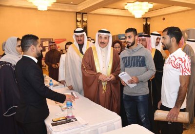 بنك الإبداع يقدم شواغر وظيفية في معرض التدريب والتعليم