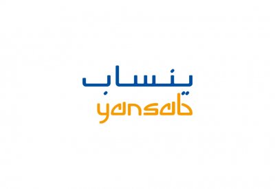  ارتفاع أرباح شركة ينساب السعودية بنحو 1.6% في 2018