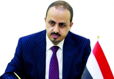 حكومة اليمن تشكك بنوايا "برنامج الغذاء" والفريق الأممي