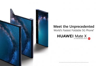 هواوي تطلق HUAWEI Mate X، أسرع هاتف ذكي قابل للطي لشبكة الجيل الخامس