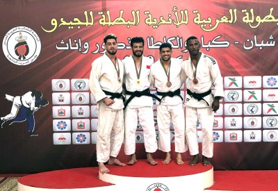 منتخب الجودو الأول في الترتيب العام في انجاز غير مسبوق