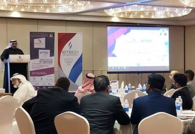 أكثر من 50 شركة تقنية تشارك بمعرض بيتكس البحرين