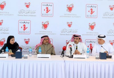 "بنفت" تطلق إعرف عميلك إلكترونياً