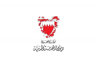 صرف الدفعة الثانية من رواتب التقاعد الاختياري في 26 فبراير الجاري