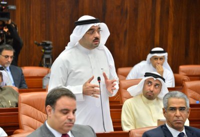 مشروع قانون جديد للاستثمار في البحرين قريبا