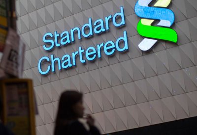 ماذا يعني دخول العملاق ستاندرد تشارترد السعودية؟