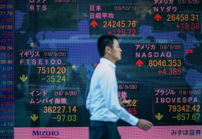 ارتفاع مؤشر نيكي 0.26% في بداية تعاملات بورصة طوكيو