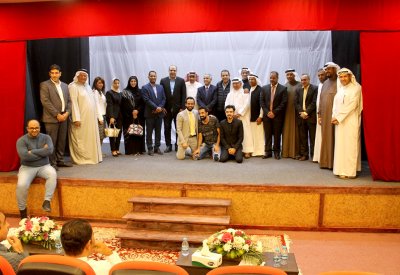 الريف يفتتح صالته الثقافية بعمل شبابي