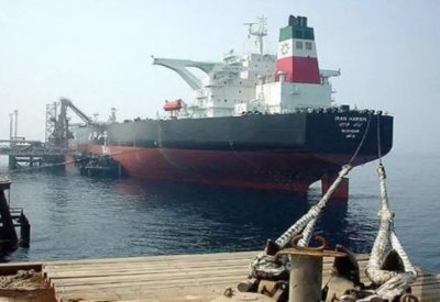 واردات آسيا من نفط إيران تنخفض لأقل مستوى في شهرين