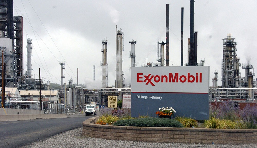  أرباح Exxon Mobil تتجاوز التوقعات في الربع الرابع مع انتعاش الإنتاج