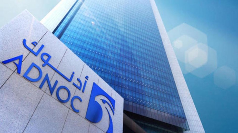"أدنوك" ترسي أول منطقة برية لاستكشاف النفط والغاز