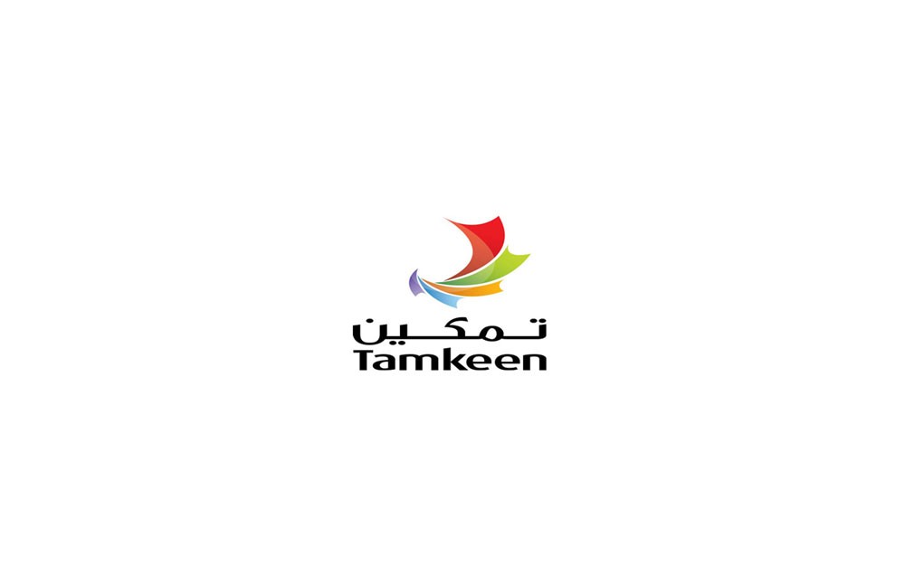 تمكين يرعى مؤتمر "إيميناكوم 2019" في المحرق 11 فبراير الجاري