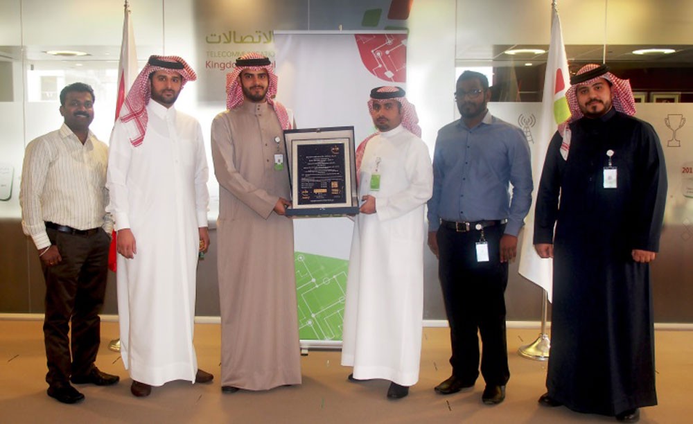 هيئة تنظيم الاتصالات تحصل على شهادة ISO 27001